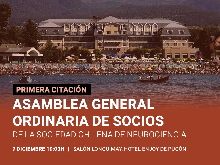 Citación a Asamblea General Ordinaria de Socios